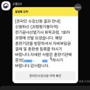 산업전기관리공사 | 육아휴직 중 새로운 도전! 전기공사산업기사 과정평가형 등록 후기