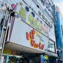 월드코아의원 이미지