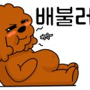세겹먹는날 네이버블로그