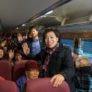 과천시노인복지관 이미지