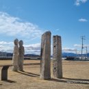 여래1구 마을회관 | 남원...만복사지