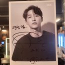 더비어락 이미지