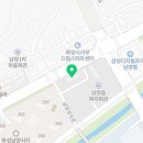 화성소방서(남양119안전센터) 이미지