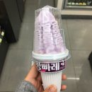 맛이슈 이미지