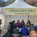 만덕2동-8 이미지