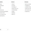 안산시청 이미지