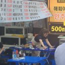 반포대로26길 75 이미지