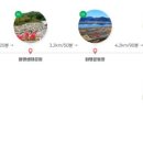 갈맷길(6-4구간) 이미지