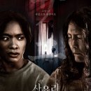 백문유통 이미지
