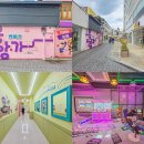 2025 순천 비어페스타 | 전남 순천 가볼만한곳 별미길 신상 핫플 놀거리 추천 디저트 페스타