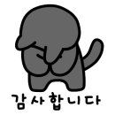 제주옥탑 경기광주점