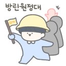 래빗온더문 이미지