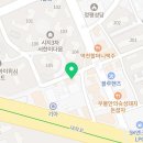 철길부산집 정평점 이미지