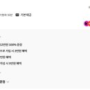 G6786 네이버블로그