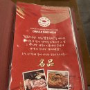 돼지대첩 안성 아양점 | 안성고기집 아양동맛집 삼겹살 항정상 돼지대첩 안성 아양점 메뉴 후기