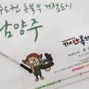 그린카센타 | 아트밸리cc 아트코스 마운틴코스 코스별 동영상 및 라운딩 후기