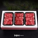 참한우2호 이미지