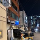 어쩌다포차 | 가락동 파스타 단골파스타집 예약 어쩌다 양식 포차 추천 후기 (+봉골레 강추)