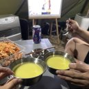 중앙솔밭캠핑장 네이버블로그