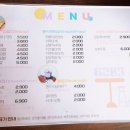 6283테이블 네이버블로그