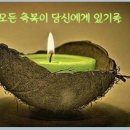 [ 출석부 ] ♡ 2월 20일 목요일 전북방 출석부 입니다. ♡ 이미지