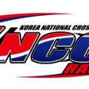 2018 청송 KNCC RD1 엔트리 이미지