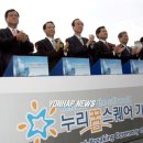 첨단기공 이미지