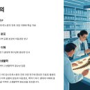 🦕 길모어사우루스(Gilmoreosaurus): 아시아 최북단에서 발견된 신비로운 공룡