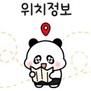 여주-0756 네이버블로그