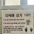 피우리하우스 이미지