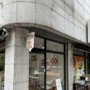 카페모리 - 태안군 동문3길 31 | [맛집] 일산 밤리단길 샌드위치 브런치 카페 ‘모리네’ 후기
