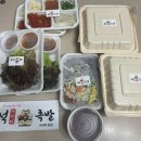 석아저씨족발 이미지
