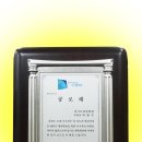 (주)제로쿨투어 이미지