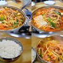 고기사랑 이미지