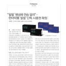 구구자원 이미지