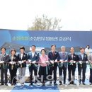 순정축협 순창 한우명품관 이미지