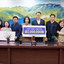 화순축산업협동조합