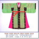 자주고름 이미지