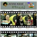 아프로PC 이미지