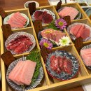 이상봉 | 노원 석계역 이상봉참치 룸식당 혼마구로 내돈내산 솔직후기