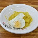 화신반점 이미지