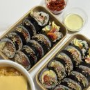 나주 혁신도시 이로운키친 김밥 맛집