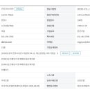 (주)디어스아이 이미지