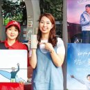 으뜸주유소 이미지