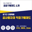 행정사 김인호 사무소 네이버블로그