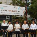 7번만남의 광장 이미지