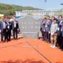 전남 북이초등학교 미디어전남