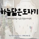 회원동165 이미지