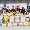 어울림 태권도 사관학교 아산투데이