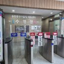 어울림센터 | 동탄중앙어울림센터 수영장 주말 자유수영 후기 이용요금부터 준비물까지